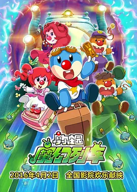 久久伊人精品视频