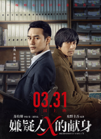 国产美女精品三级在线观看